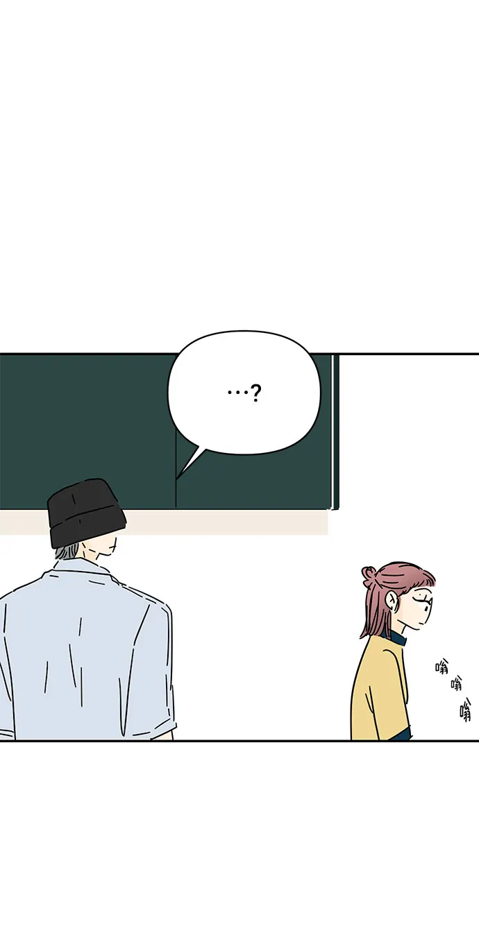第35话 第30页