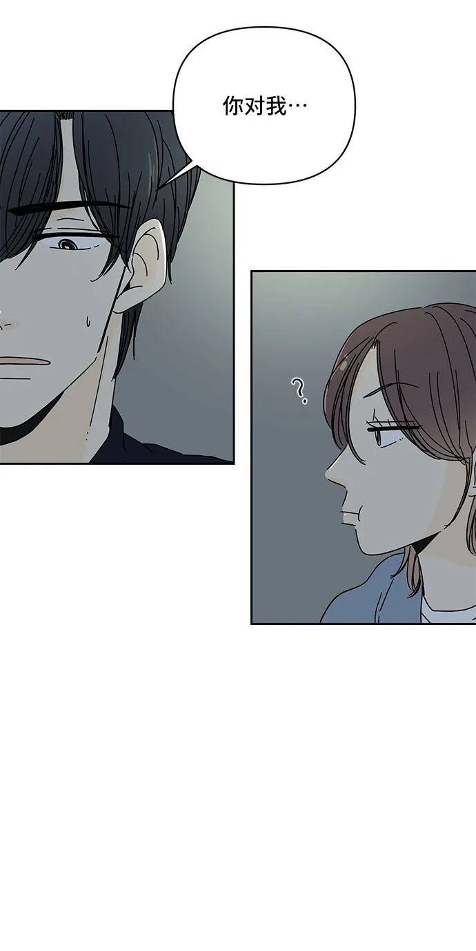 第1话 第26页