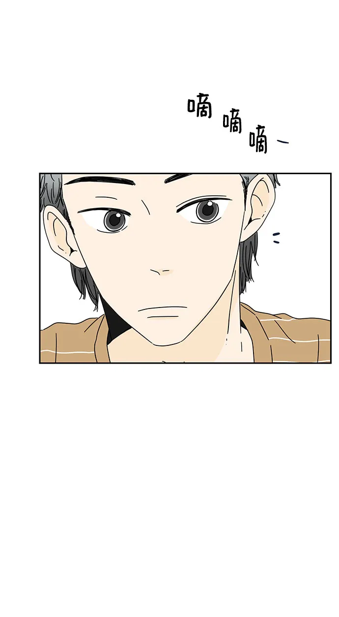 第1话 第54页