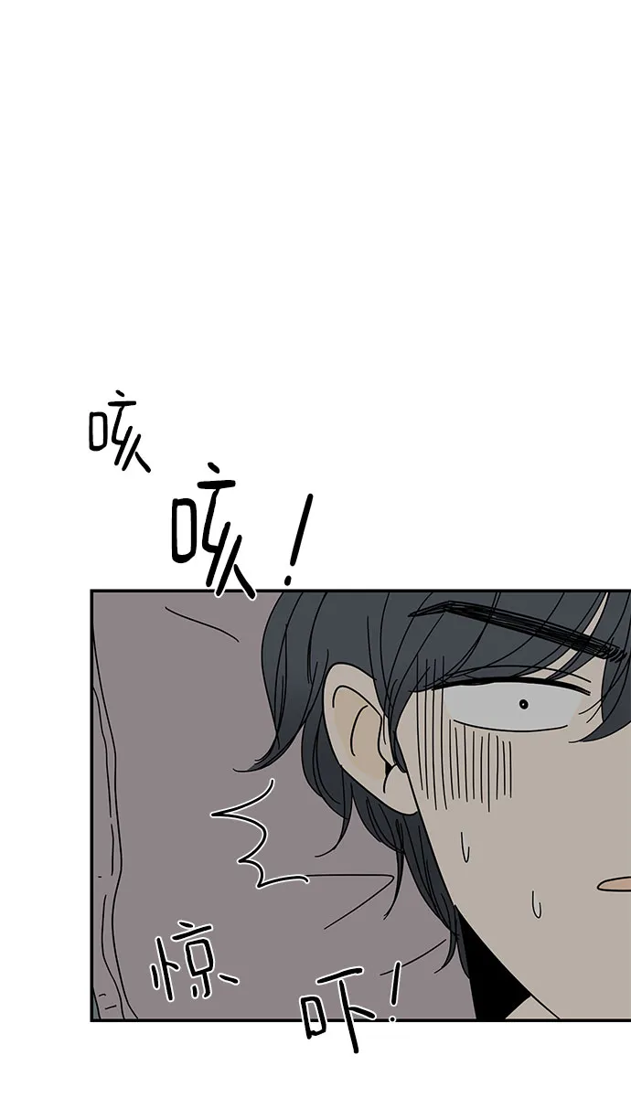 第3话 第27页