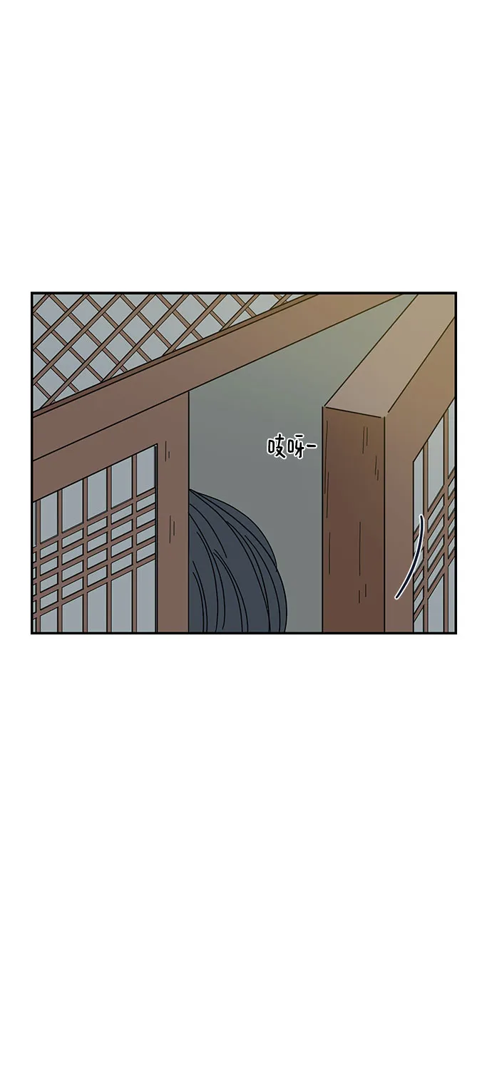 第3话 第30页