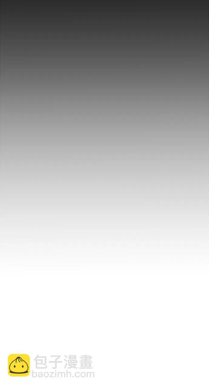 第3话 第42页