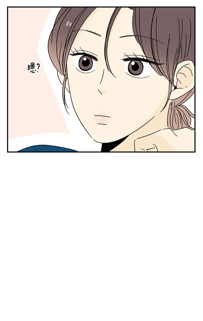 第5话 第50页
