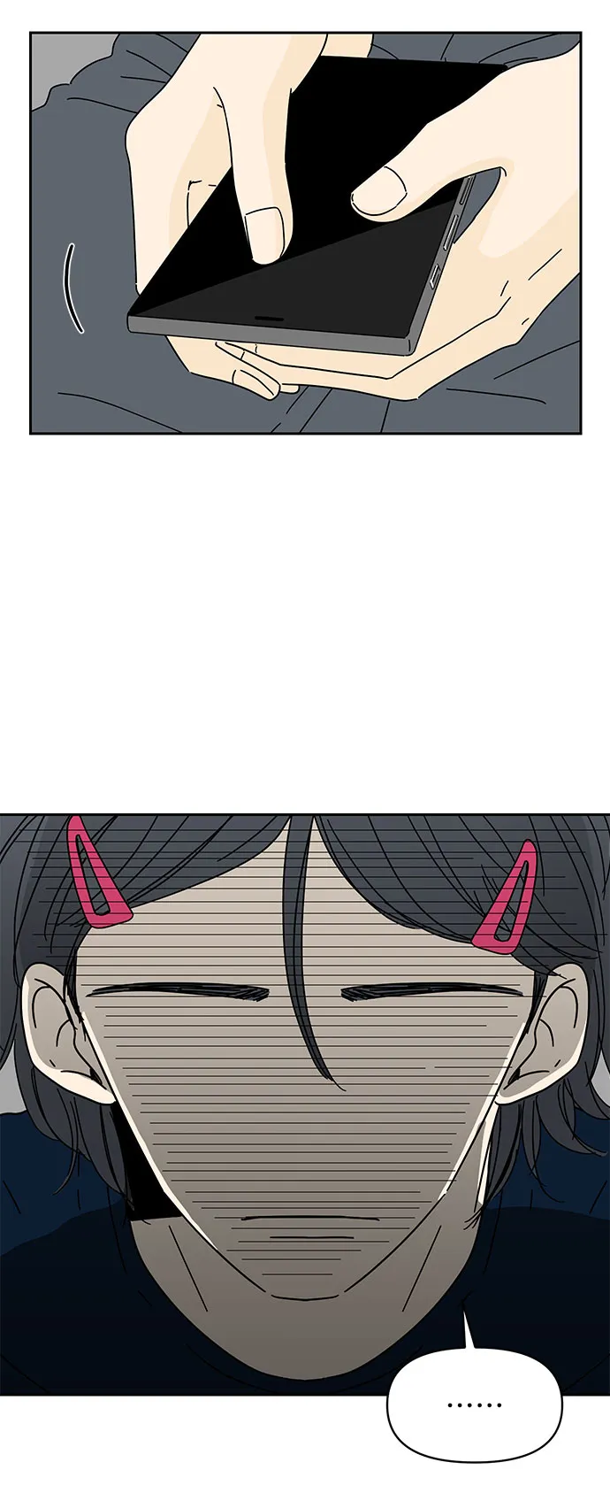 第6话 第13页
