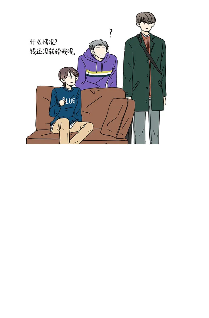 第6话 第18页