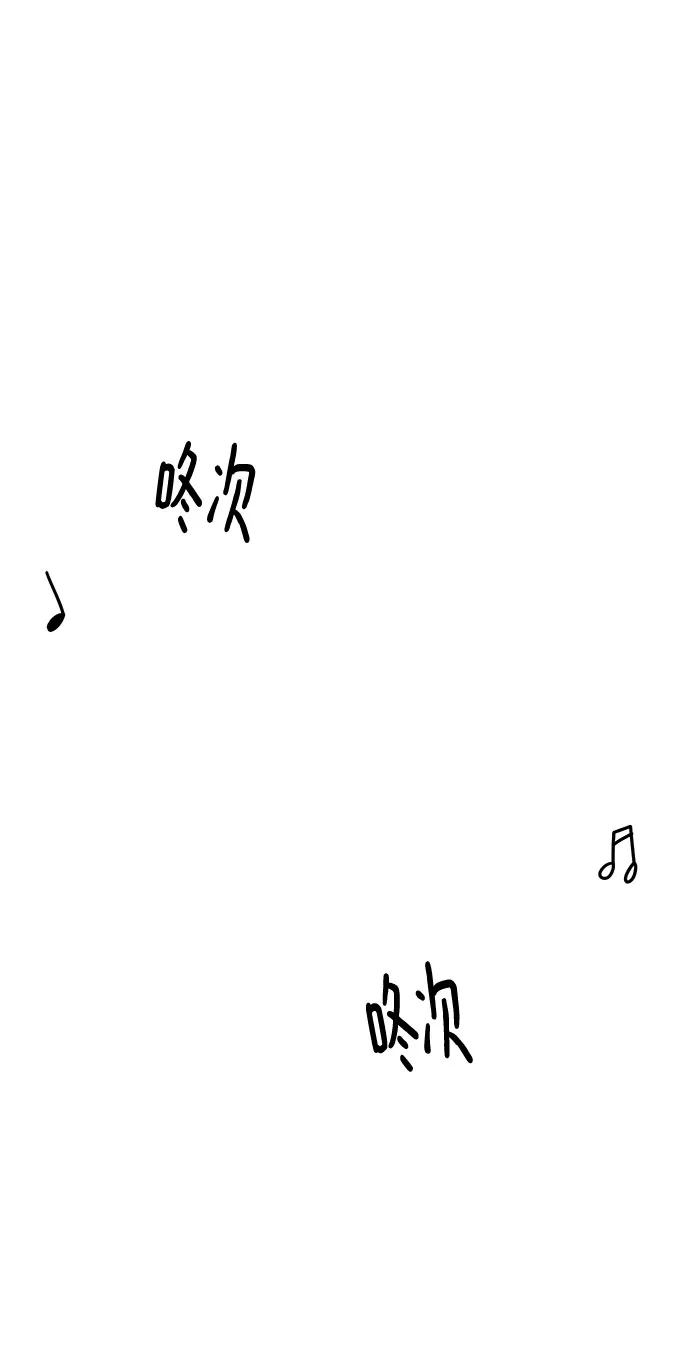 第6话 第31页