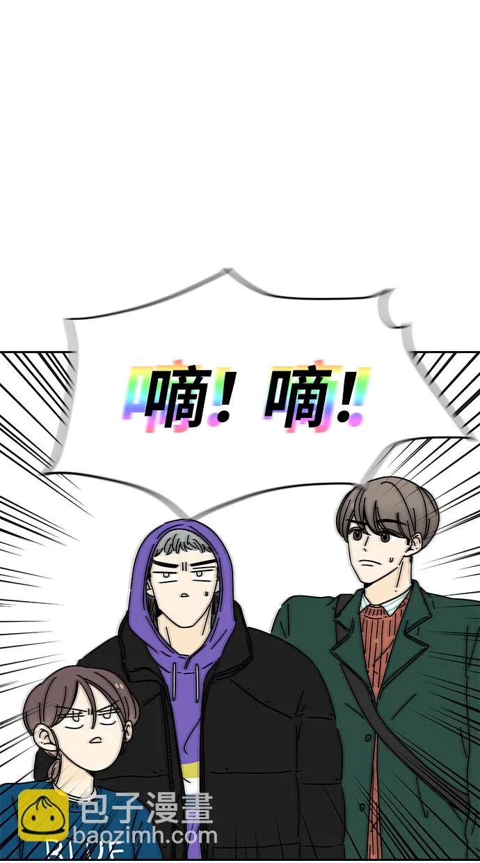 第6话 第33页