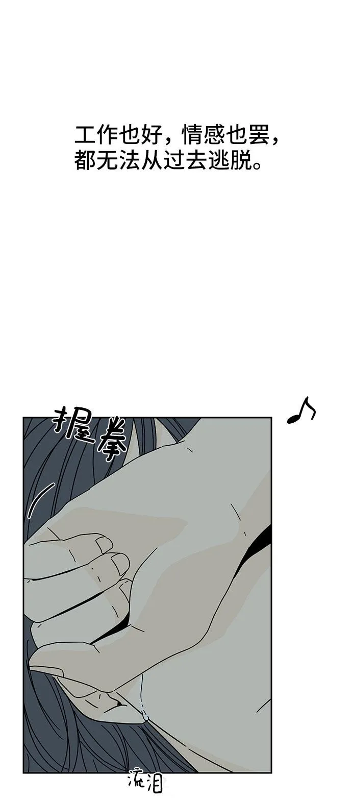 第6话 第58页
