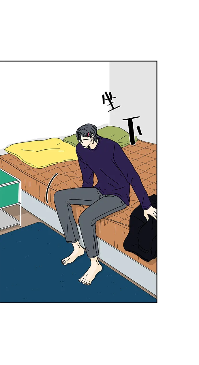 第7话 第7页