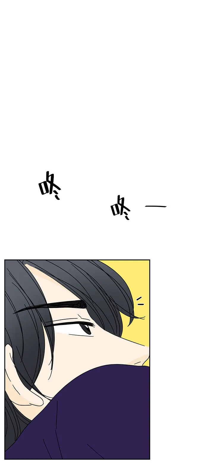第7话 第29页