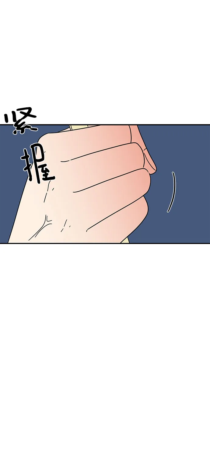 第8话 第63页