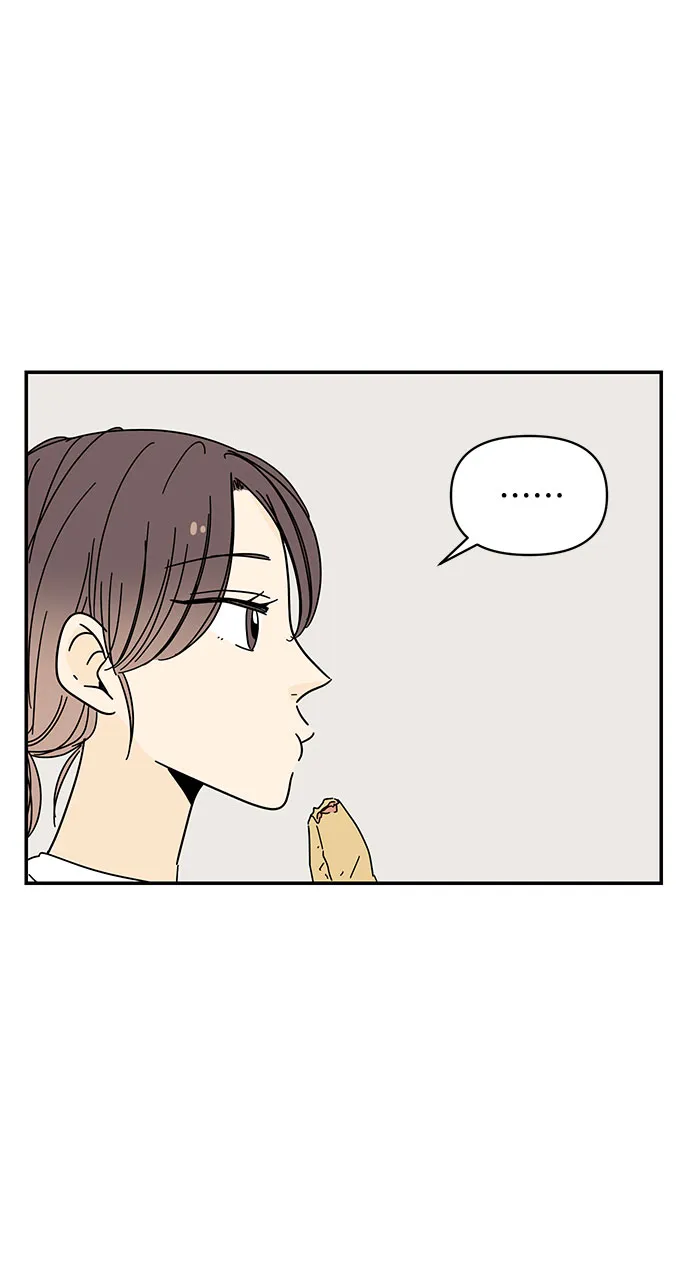 第9话 第3页