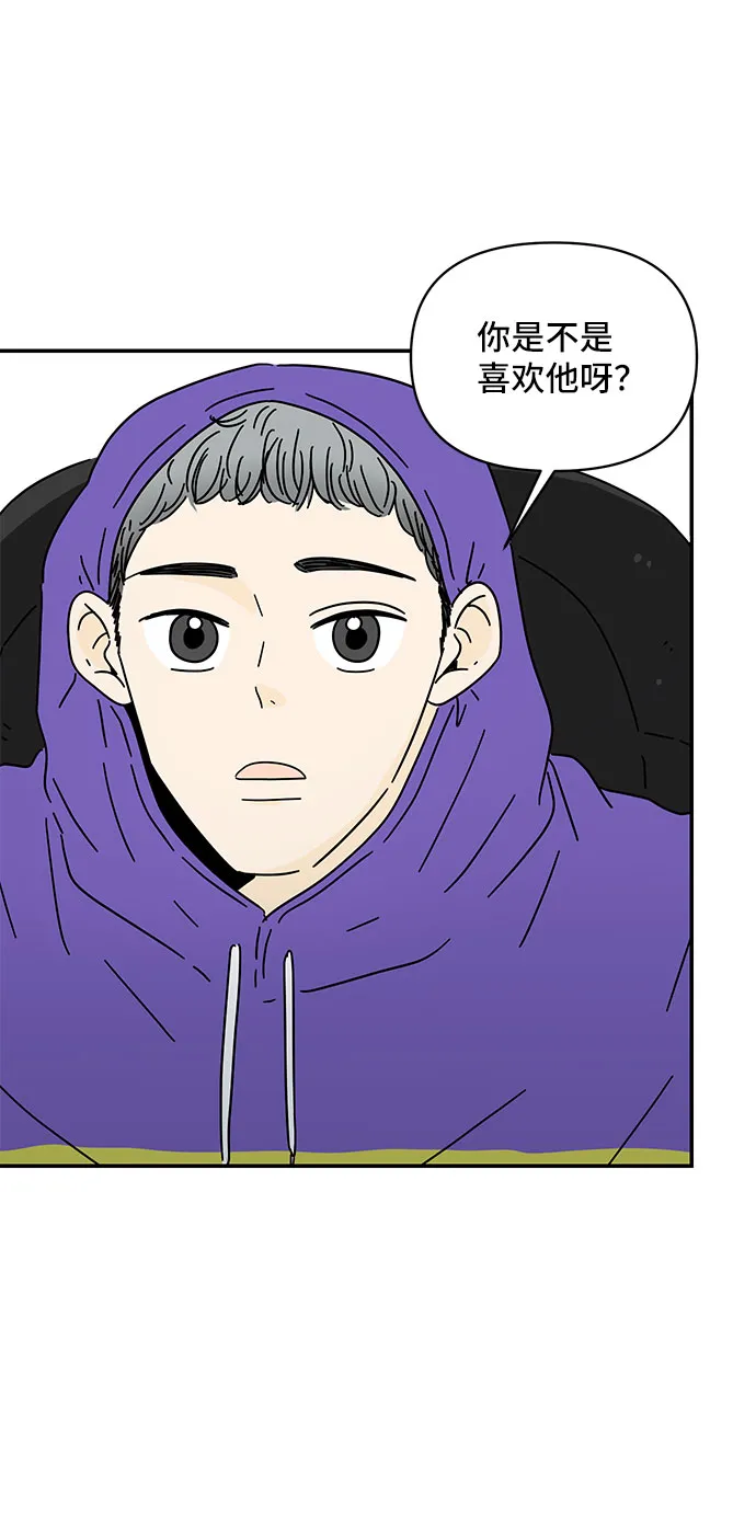 第9话 第18页