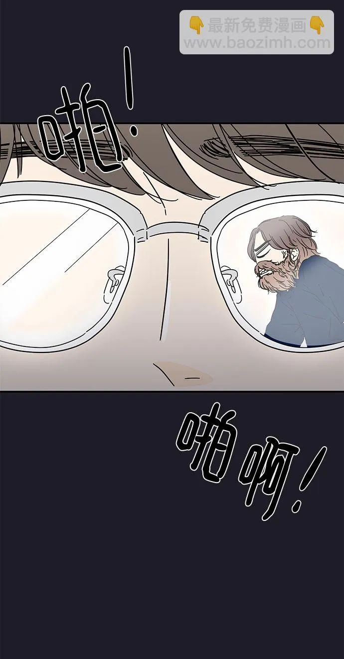 第9话 第43页