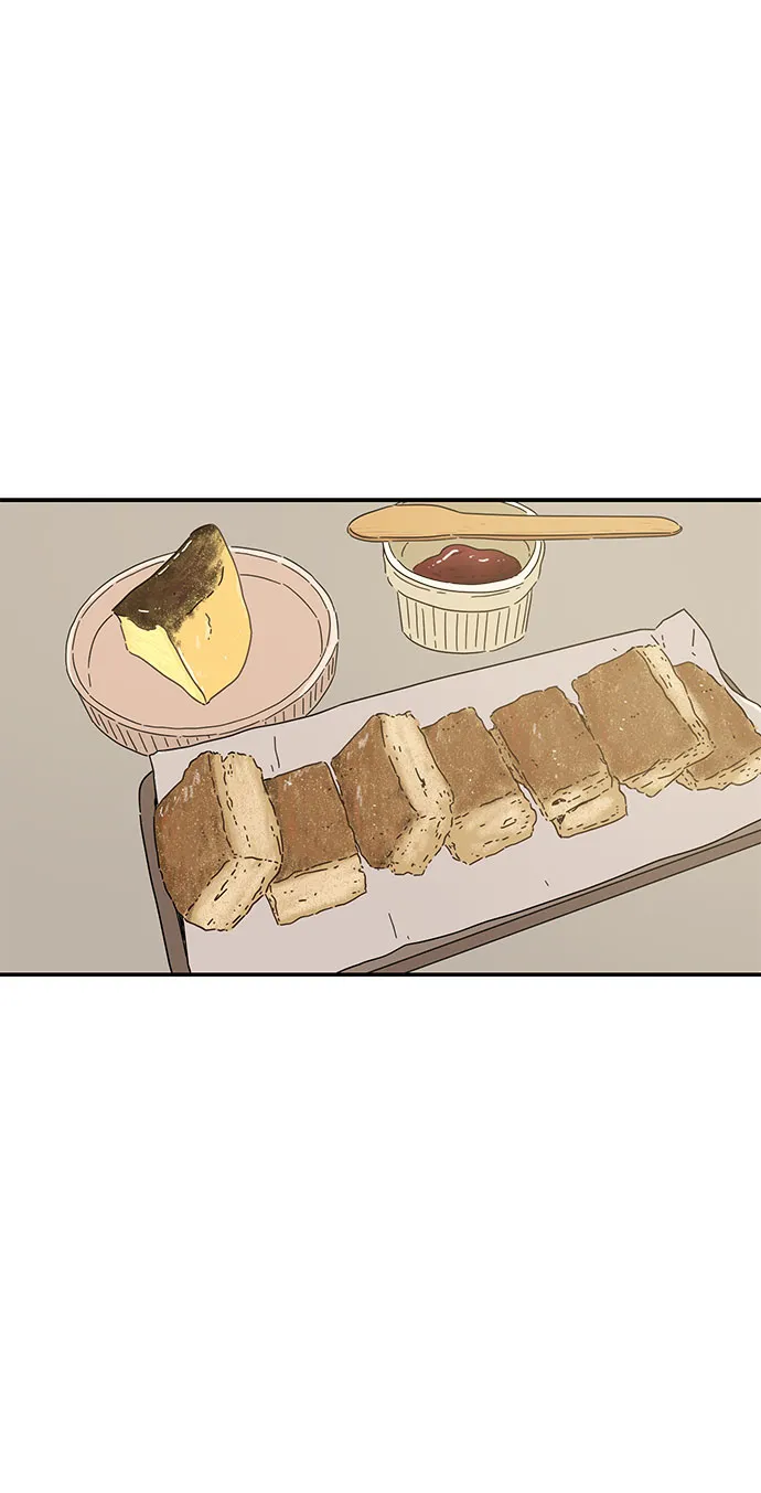 第9话 第50页