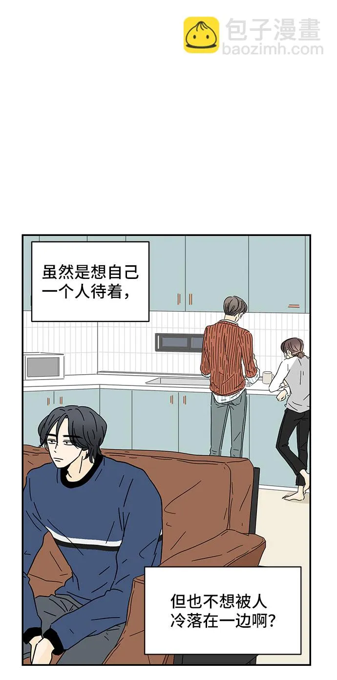 第9话 第60页