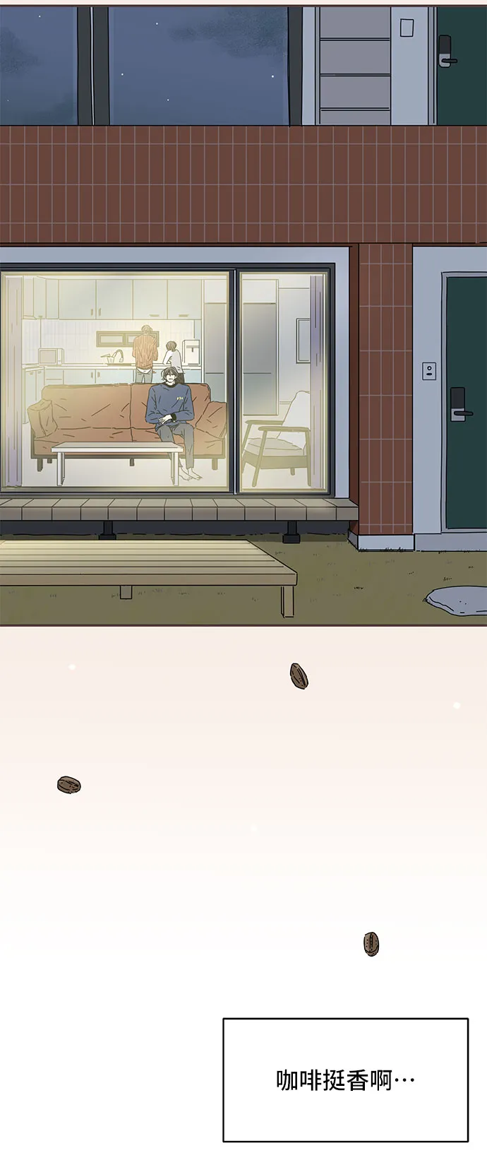 第9话 第64页