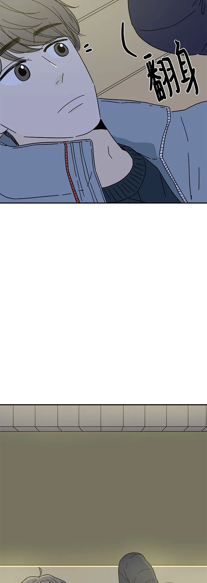 第10话 第25页