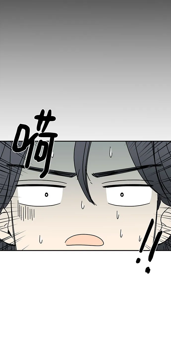 第10话 第68页
