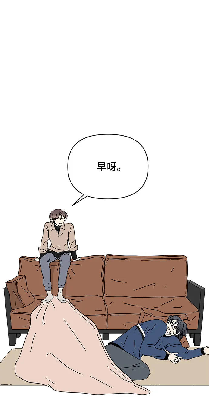 第10话 第76页