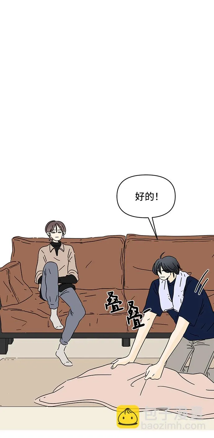 第11话 第36页