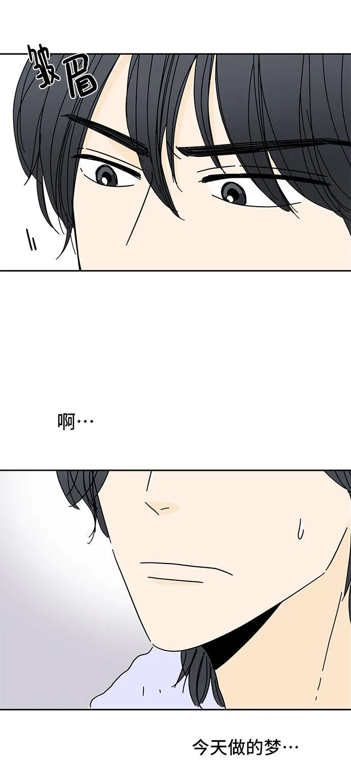 第11话 第49页