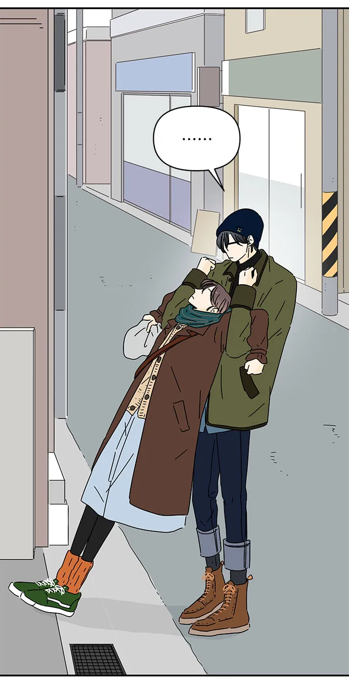第14话 第5页