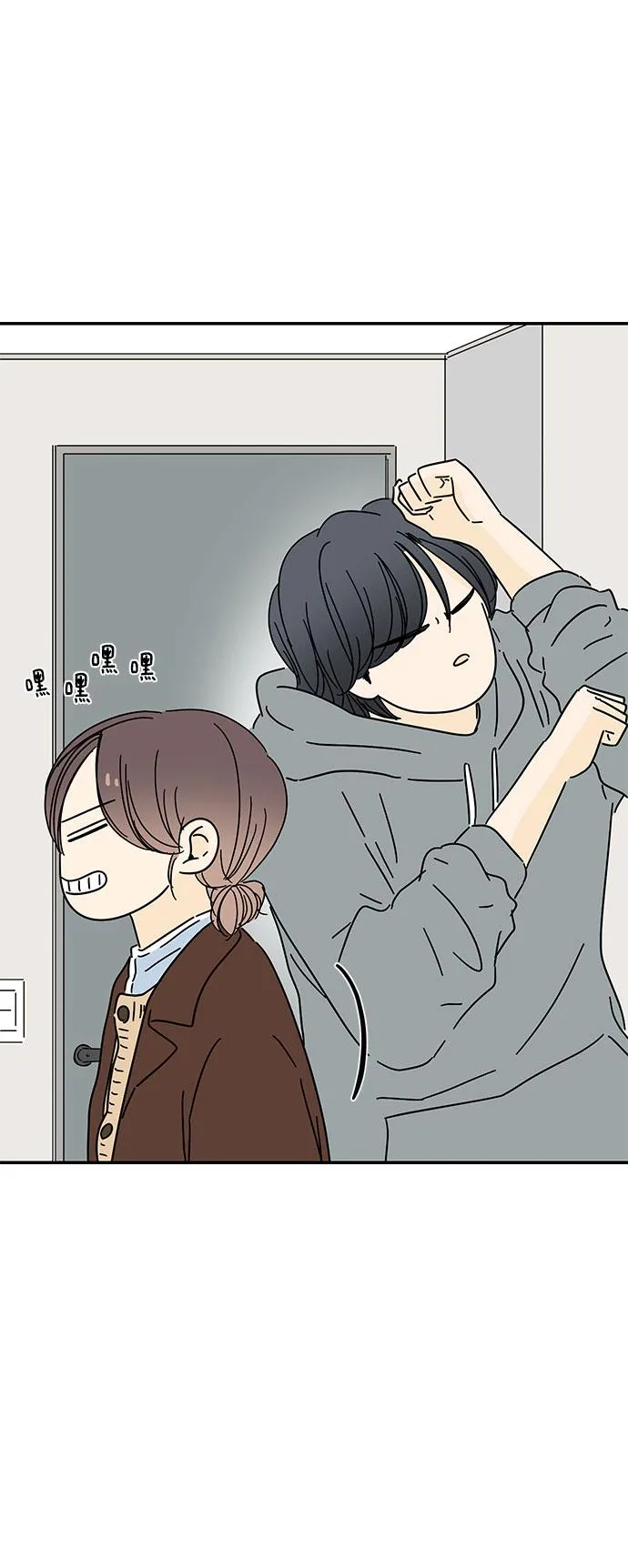 第15话 第25页
