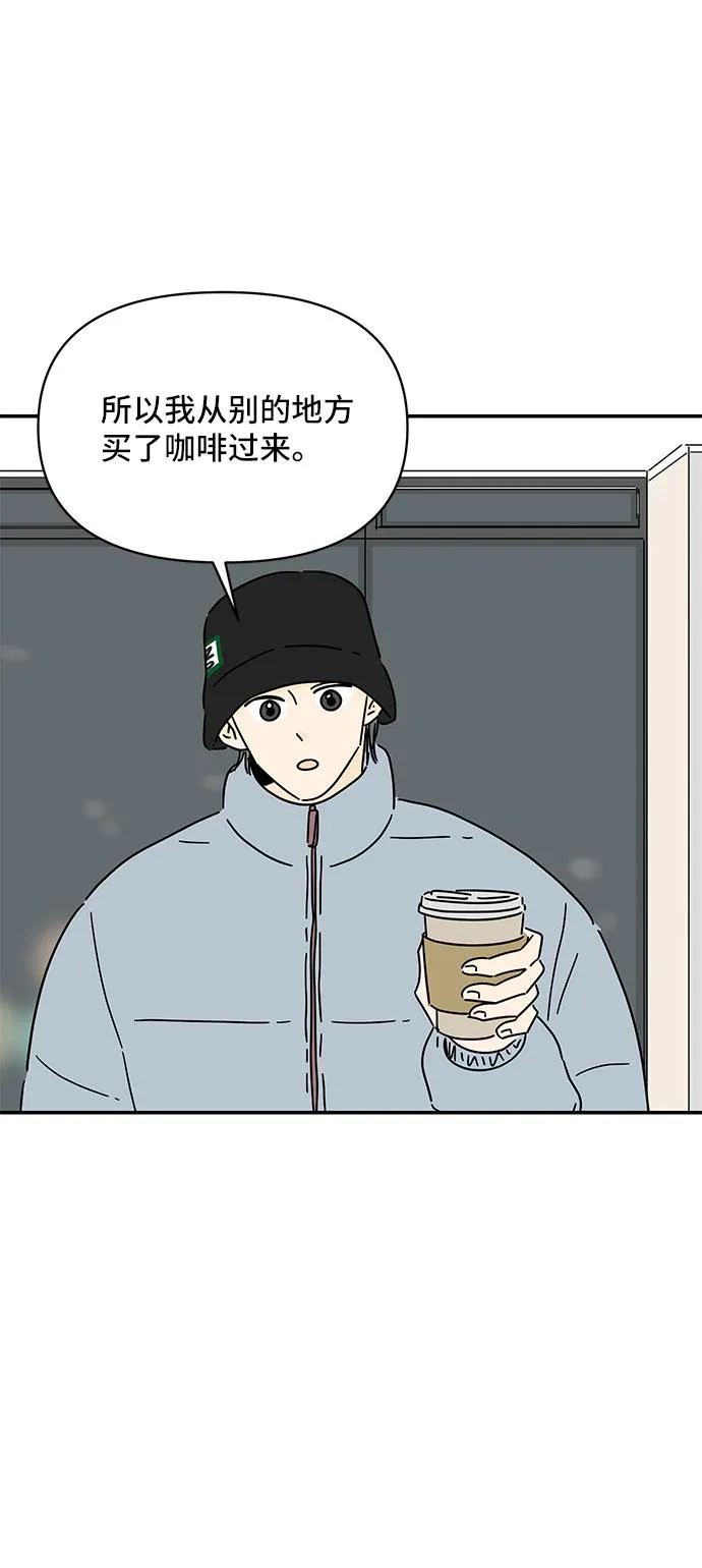 第15话 第32页