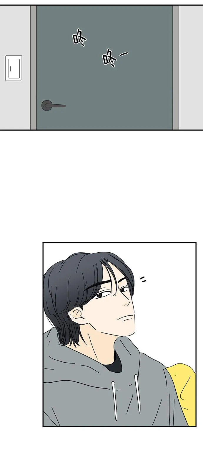 第15话 第49页