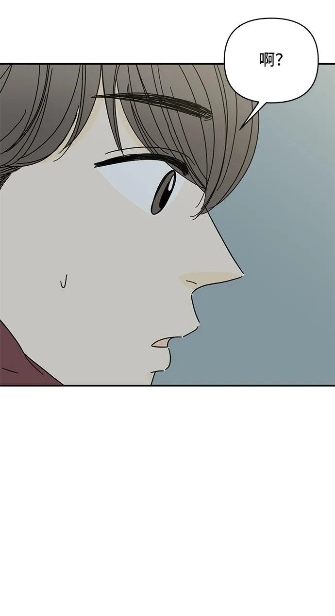 第16话 第64页