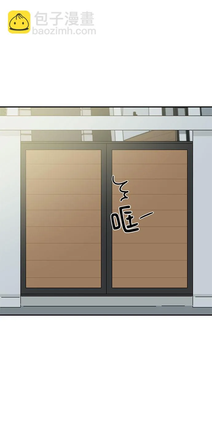 第17话 第27页