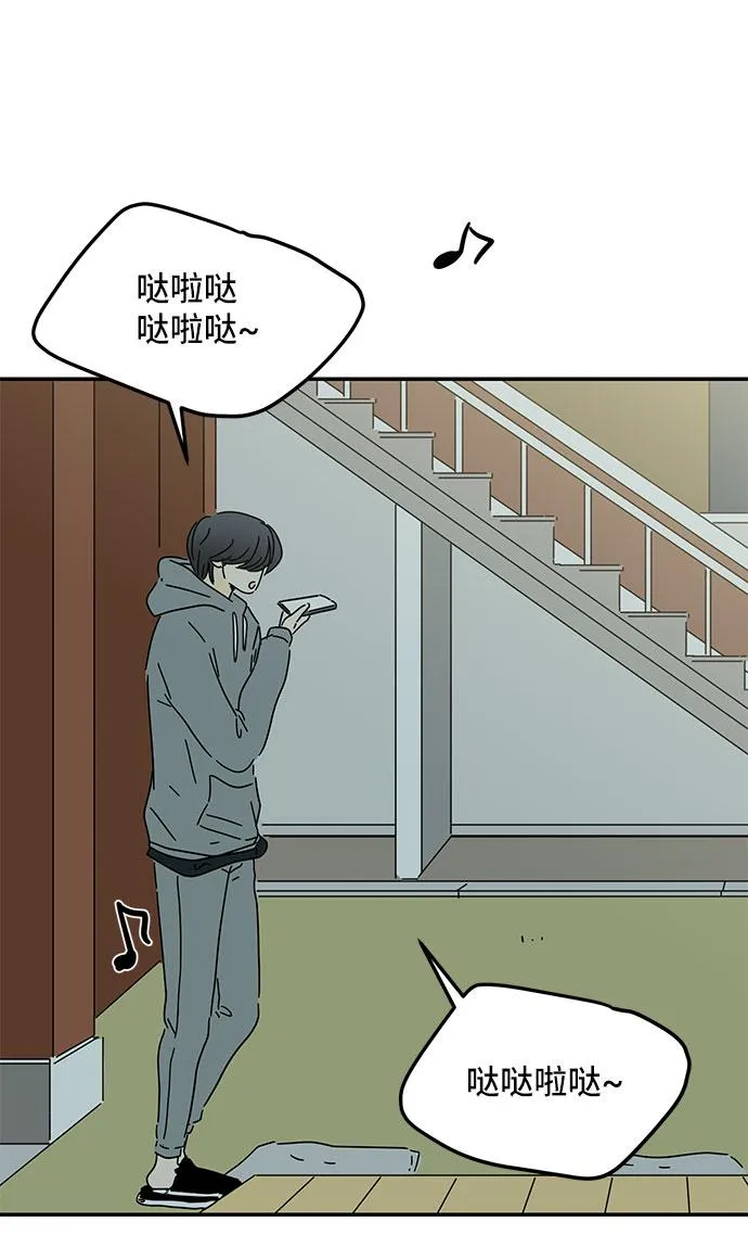 第17话 第55页