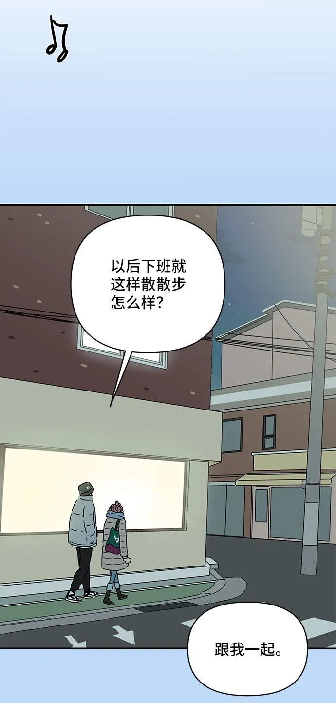 第17话 第58页