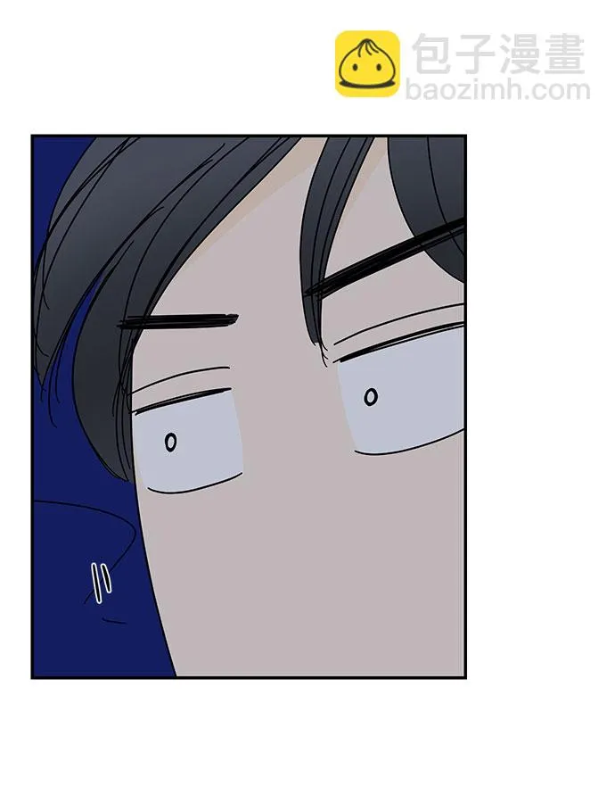 第33话 第47页