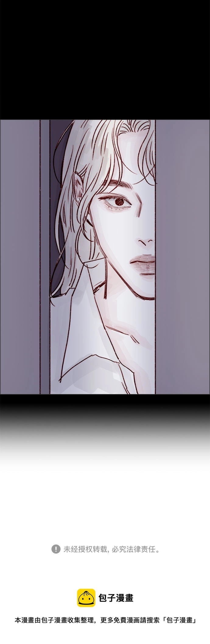 [第225话] 我今天一整天都在嫉妒 第32页