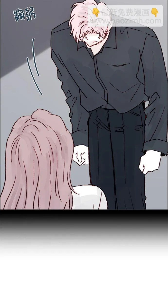 [第224话] 好啦，说实话 第47页