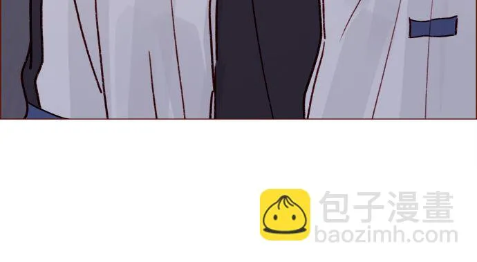 [第222话] 最美好最耀眼的人 第28页