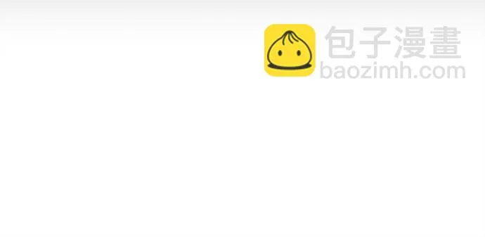[第218话] 嘴唇要是磨没了，你可得负责啊 第29页