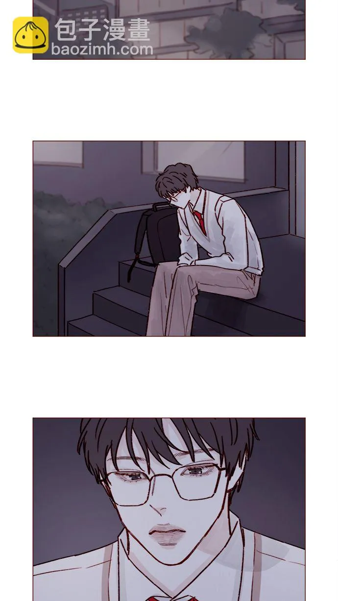 [第215话] 现在这是重点吗？ 第10页