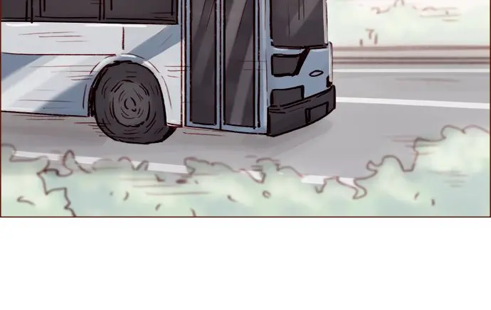 [第214话] 你该不会是想去找文雅吧？！ 第26页