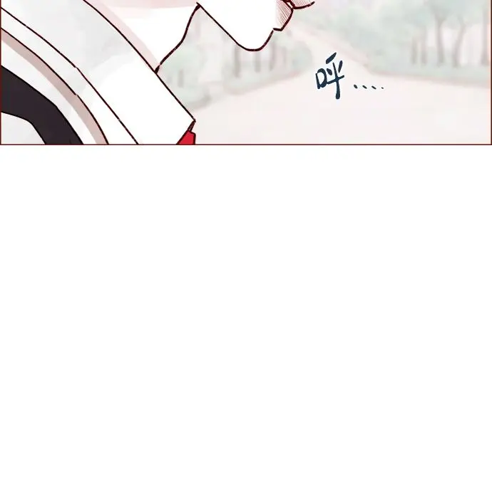 [第214话] 你该不会是想去找文雅吧？！ 第39页