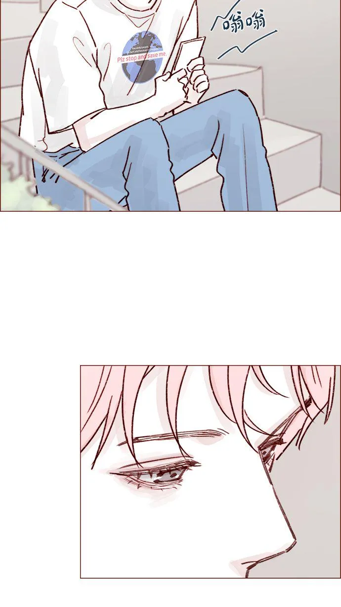 [第213话] 因为你是我最想成为的人 第22页