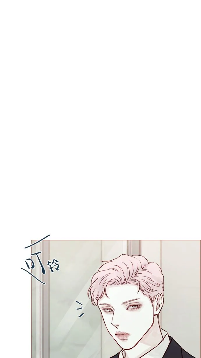 [第213话] 因为你是我最想成为的人 第24页