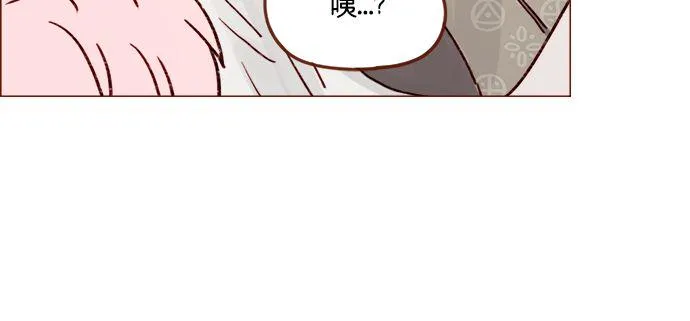 [第210话] 其实答案早就定了嘛 第35页