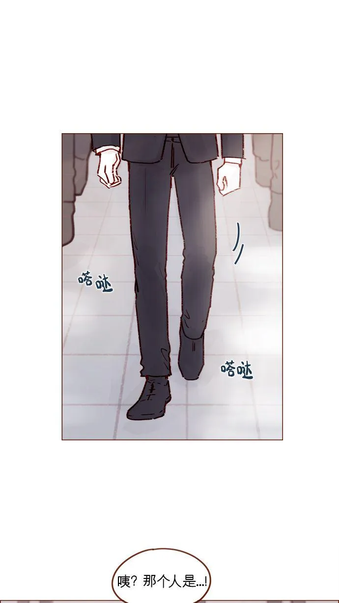 [第210话] 其实答案早就定了嘛 第38页