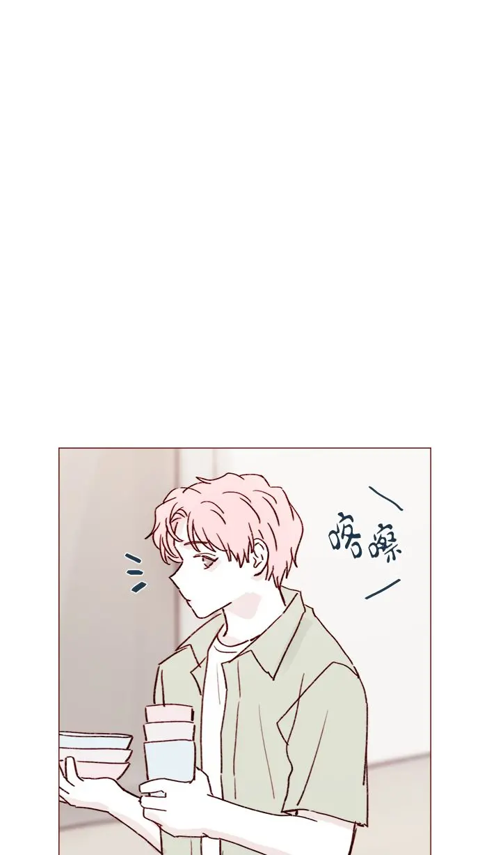 [第209话] 还真是直戳我心窝的一张脸啊 第12页