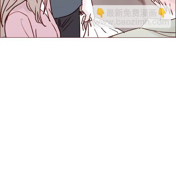 [第209话] 还真是直戳我心窝的一张脸啊 第17页
