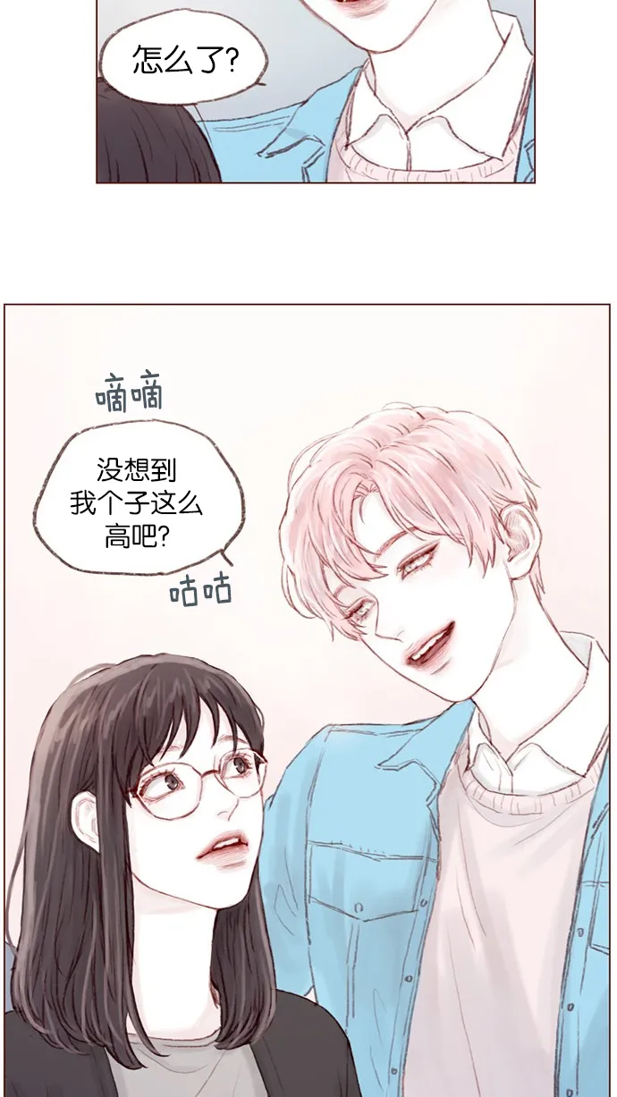 [第3话] 随时欢迎入坑！ 第28页