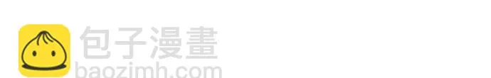 [第14话] 你们俩最近为什么要背着我 ? 第31页